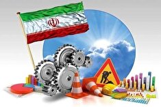 نامه جمعی از نمایندگان مجلس به رهبر انقلاب/ ۴ محور پیشنهادی برای تقویت پول ملی و آرامش اقتصادی