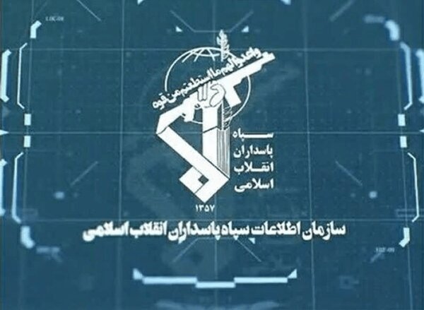 حمله موشکی سپاه به صنایع پتروشیمی حیفا/پهپاد متخاصم در آسمان تهران منهدم شد/در حال بروزرسانی