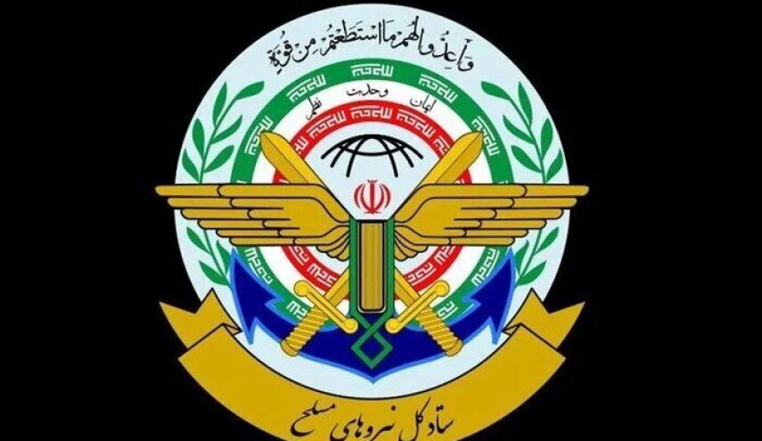 حمله موشکی سپاه به صنایع پتروشیمی حیفا/پهپاد متخاصم در آسمان تهران منهدم شد/در حال بروزرسانی