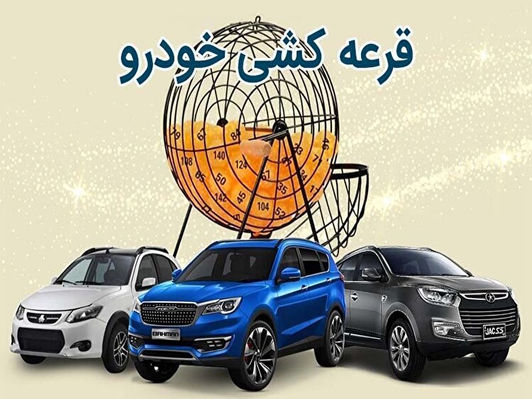 عقب‌نشینی غول‌های جاده‌مخصوص در برابر افشاگری‌های «تابناک» / شورای رقابت دستور به افشای آمار داد