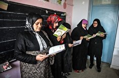 پایان یک «نهضت»؛ از شعله‌ای انقلابی تا تلاش برای بقا