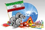 نامه جمعی از نمایندگان مجلس به رهبر انقلاب/ ۴ محور...