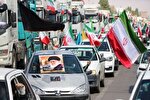 دیگران چگونه نگاهمان می‌کنند/نعمتی که از آن غافل‌ایم!