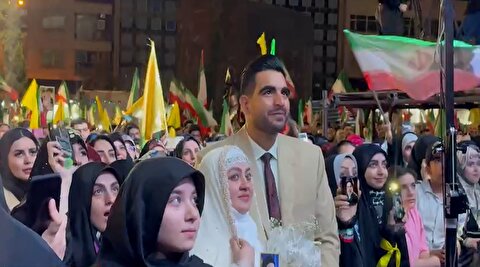 عروس و داماد جانفدای ایران در اجتماع امشب میدان انقلاب