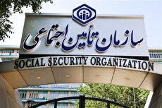 واکاوی شوک تازه تأمین اجتماعی به بیمه مشاغل آزاد؛ اصلاح ساختار یا فشار مضاعف بر اصناف؟