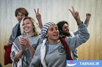 عکس: استقبال از فعالان ناوگان صمود