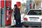 اعلام روش‌های جایگزین به جای افزایش قیمت بنزین/مشخص...