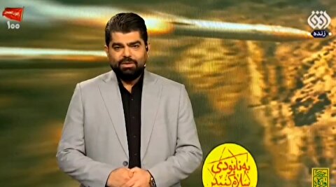 اعتراض به پاداش نیروهای مسلح در جنگ رمضان!