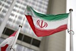 ایران چقدر دارایی‌ بلوکه شده دارد؟ / ادعای آمریکا...