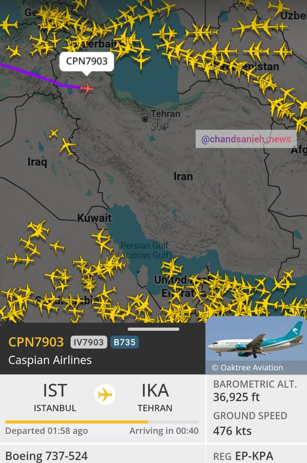 نقض صریح آتش بس از سوی آمریکا / تنگه هرمز صحنه تبادل آتش آمریکا و ایران شد/ خبر بروزرسانی میشود نقض صریح آتش بس از سوی آمریکا / تنگه هرمز صحنه تبادل آتش آمریکا و ایران شد/ خبر بروزرسانی میشود