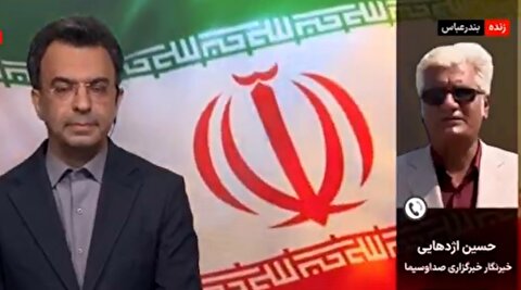 نخستین گزارش صداوسیما از نقط مورد حمله آمریکا