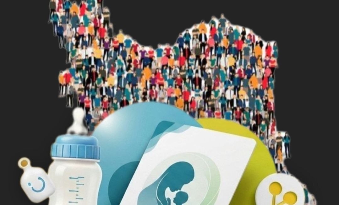 کارت امید، هورمونی بیاثر در افزایش جمعیت/ حمایت به اندازه چند روز پوشک و شیرخشک کارت امید، هورمونی بیاثر در افزایش جمعیت/ حمایت به اندازه چند روز پوشک و شیرخشک