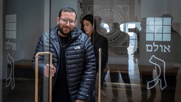 افشای اتهام عجیب مشاور نتانیاهو!