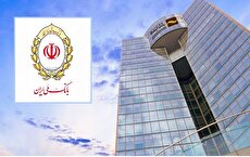 وصله ناجور در بانک ملی؛ بلاتکلیفی کارکنان بانک آینده همچنان ادامه دارد + توضیحات