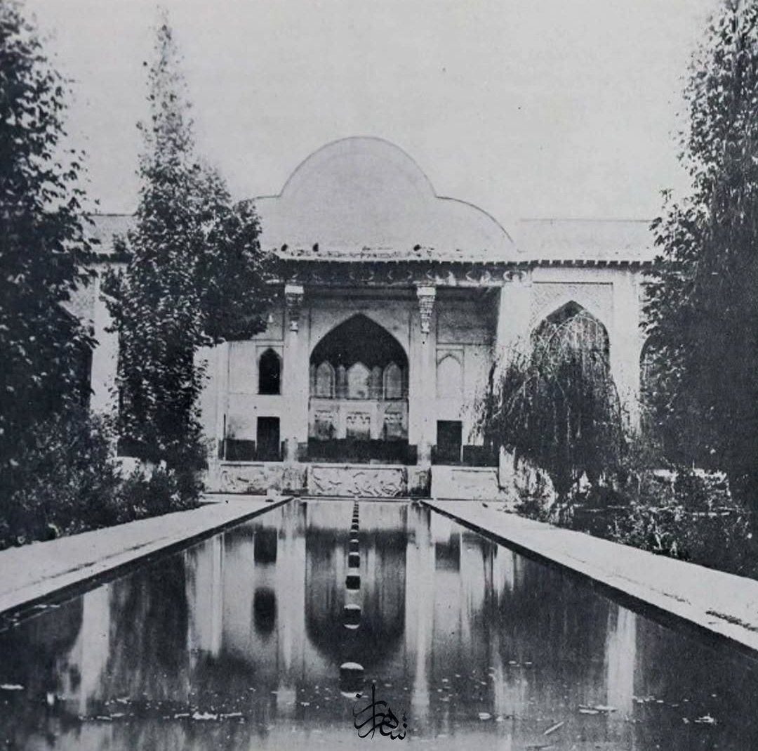 دیوانخانه کریم خان زند در شیراز در سال ۱۳۰۵