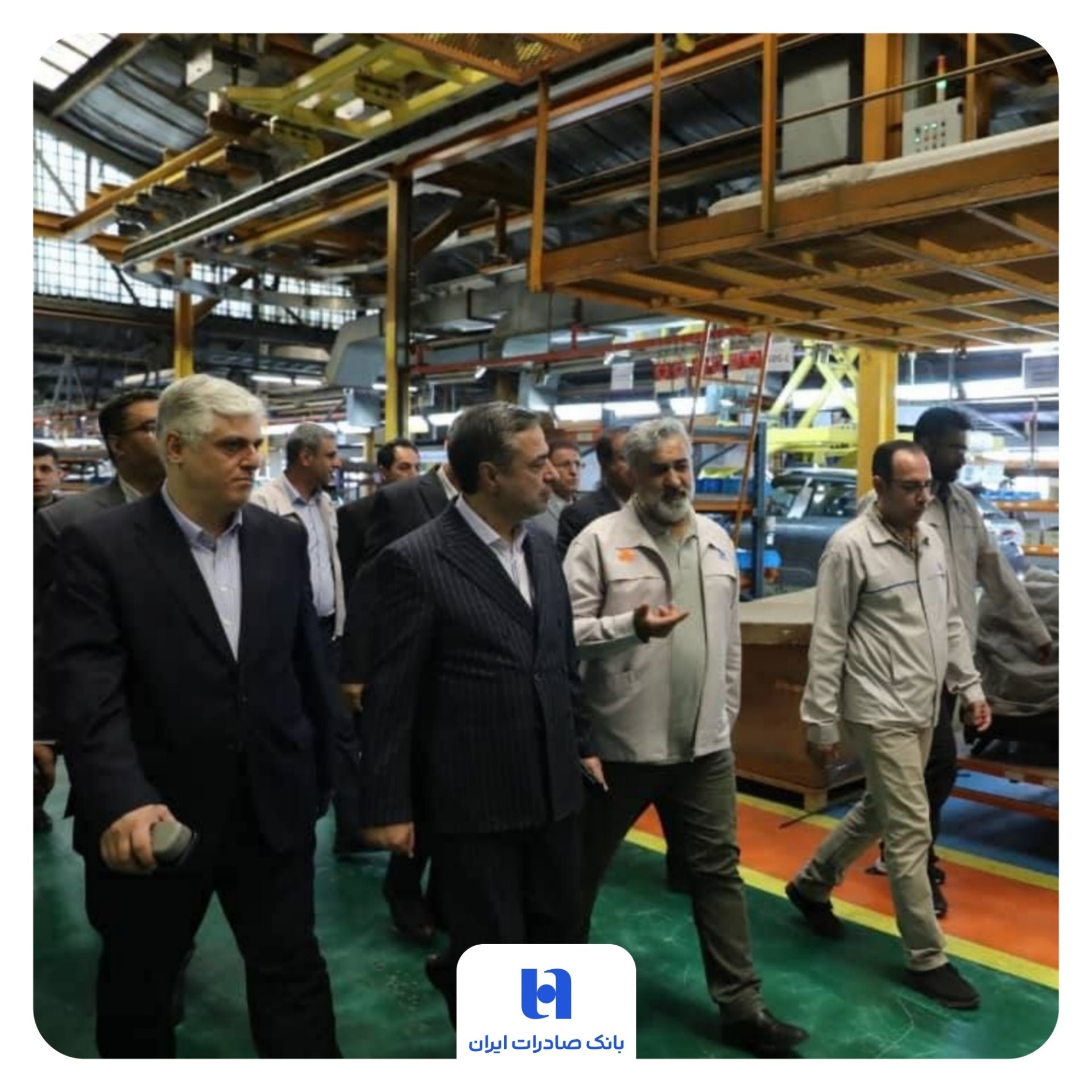 آغاز پروژه چند وجهی نوسازی صنایع با مشارکت بانک صادرات ایران آغاز پروژه چند وجهی نوسازی صنایع با مشارکت بانک صادرات ایران