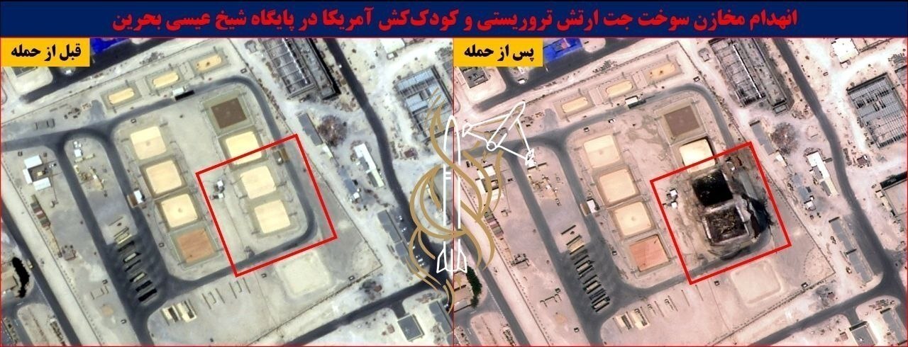 عکس ماهوارهای: اصابت دقیق در پایگاه هوایی بحرین!