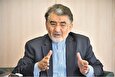 منابع ارزی ایران در عراق چند میلیارد دلار است؟