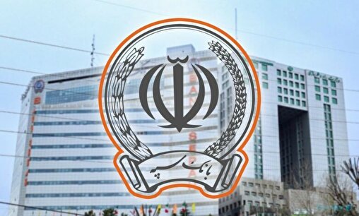 حکم ریاست برای فردی که عملکرد نظام را «فلاکت‌بار» توصیف کرد/ مدیرعامل بانک سپه چه توضیحی دارد؟