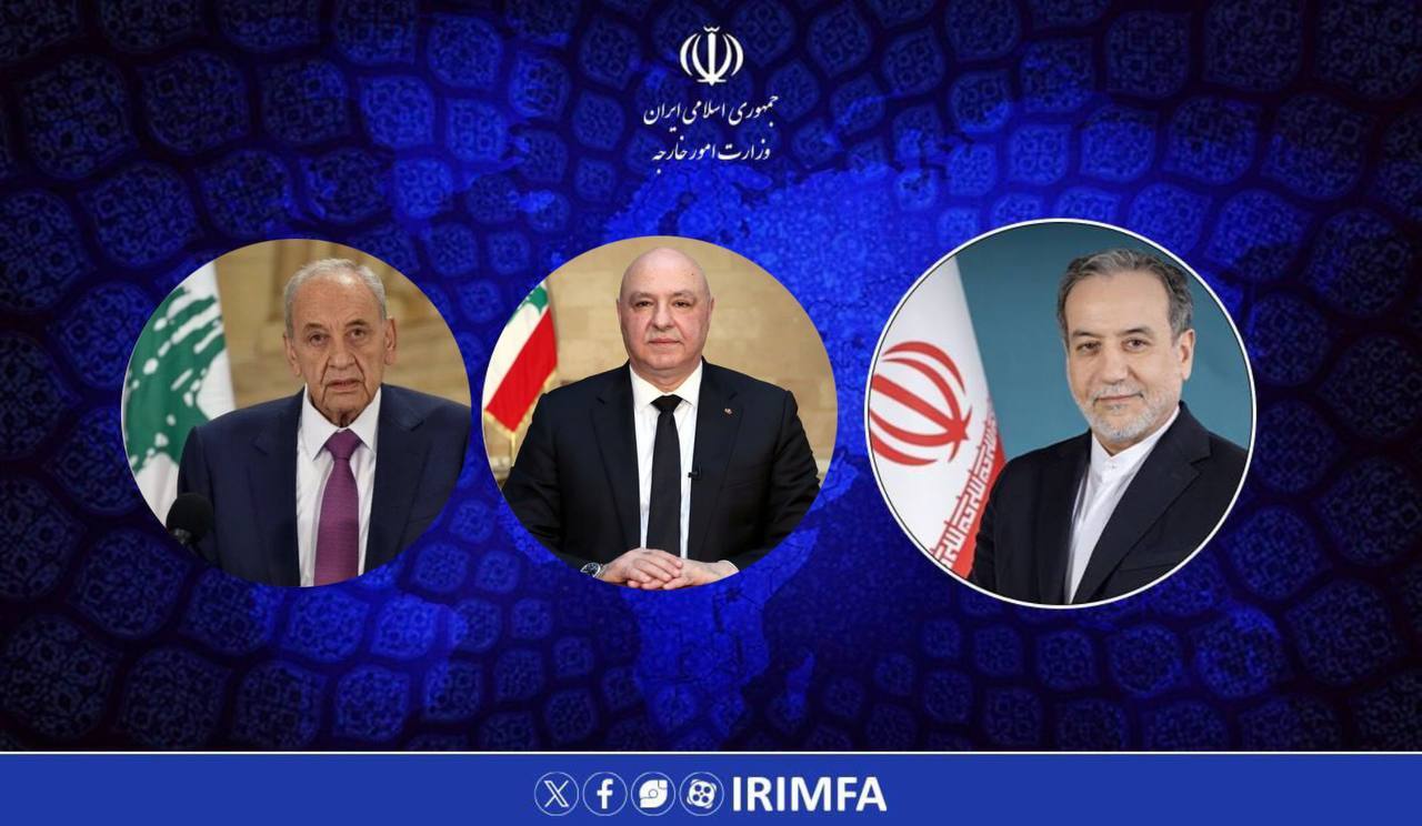 گفتوگوی تلفنی عراقچی با مقامات لبنانی