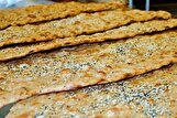 شعبده‌بازی با قیمت نان/ نان ساده «نایاب» شد، نان لاکچری «اجباری»!