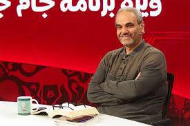 واکنش تند خیابانی به تساوی ایران واکنش تند خیابانی به تساوی ایران