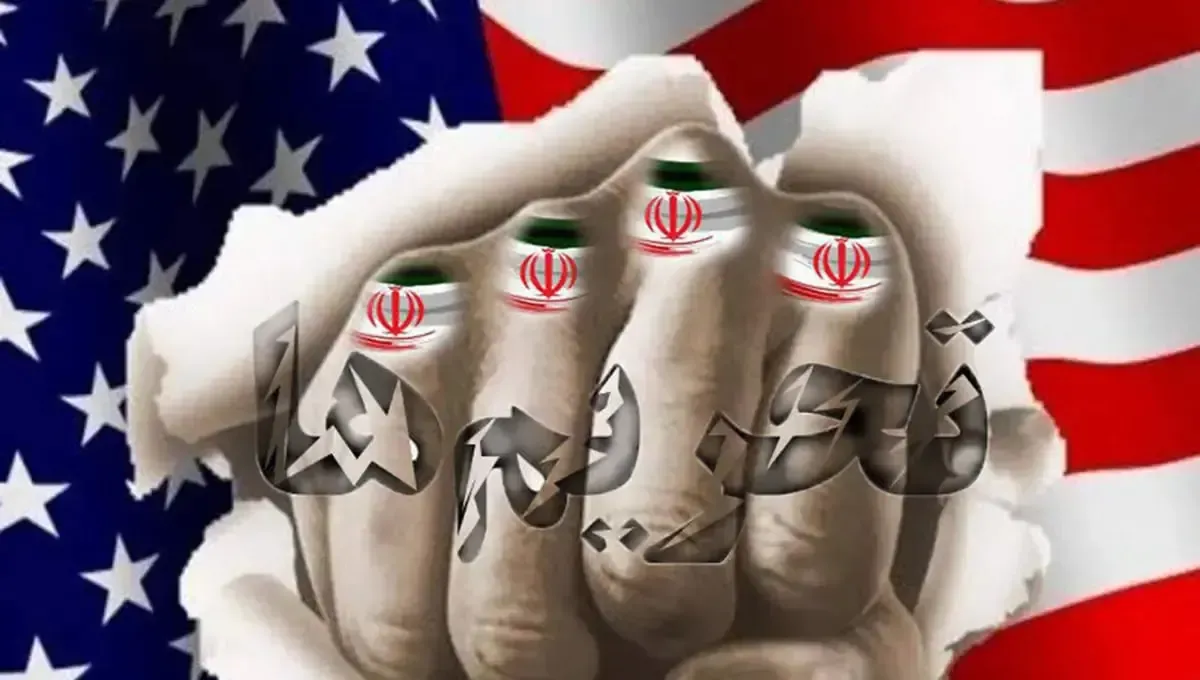 آمریکا برای کاهش تحریمهای ایران اعلام آمادگی کرد