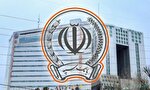 حکم ریاست برای فردی که عملکرد نظام را «فلاکت‌بار» توصیف کرد!/ مدیرعامل بانک سپه چه توضیحی دارد؟
