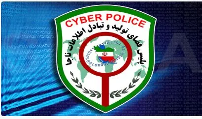 کلاهبرداری ۴۵۰ میلیونی با لینک جعلی