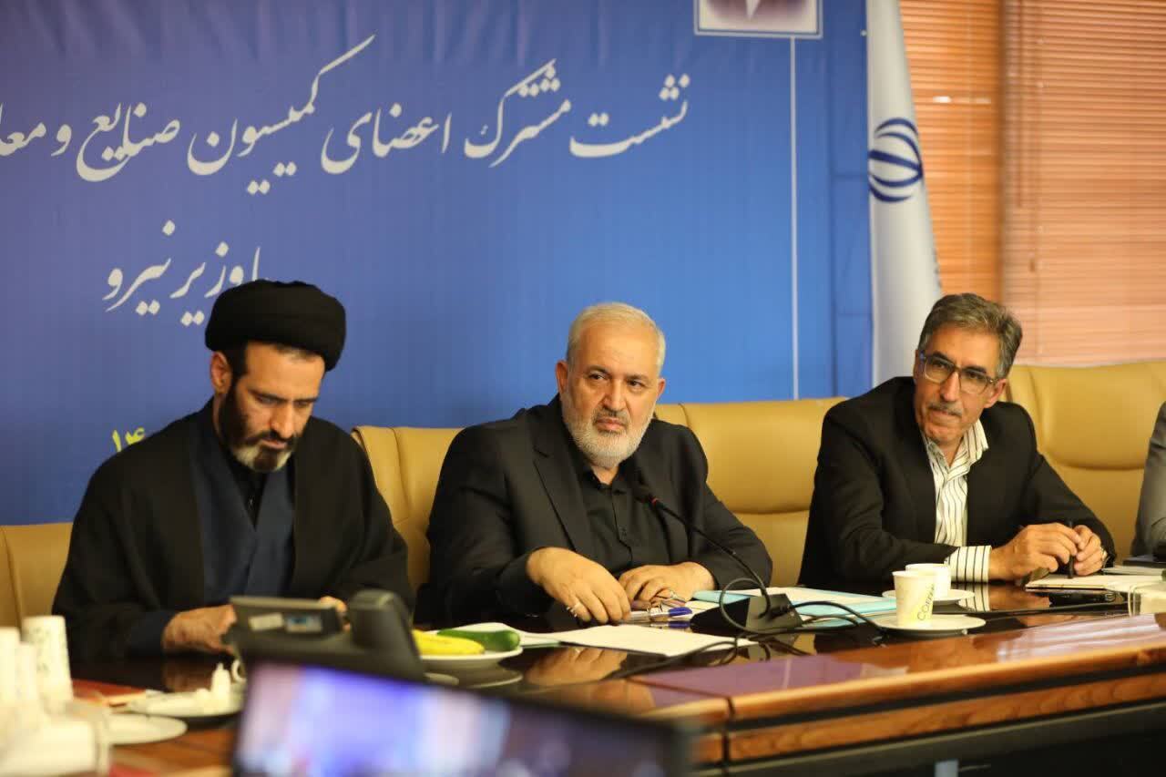 گسترش استخراج غیرمجاز رمزارز در شهرک&zwnj;های صنعتی کشور!