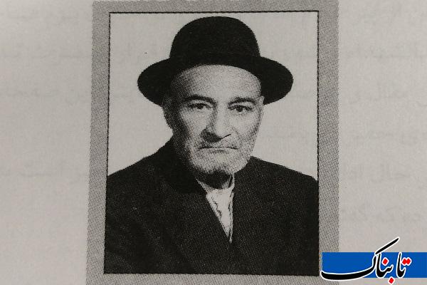 مرور سهخاطره از پیرغلامی که علامه امینی را به هم ریخت/ دوست من نیامد؟ مرور سهخاطره از پیرغلامی که علامه امینی را به هم ریخت/ دوست من نیامد؟