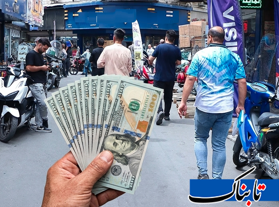 دلار به نرخ قبل از جنگ برگشت؛ اما قیمتها نه! / سازمان حمایت و تعزیرات کجا هستند؟