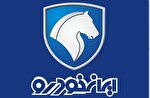 استارت افزایش قیمت محصولات ایران خودرو / وقتی پرونده‌دارهای فراری، برای جیب ملت نقشه می‌کشند!