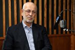 ارز ۲۸۵۰۰ تومانی در جیب «چند خانواده خاص»/ بانک مرکزی...