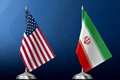 متن تبیینی یادداشت تفاهم ایران و آمریکا