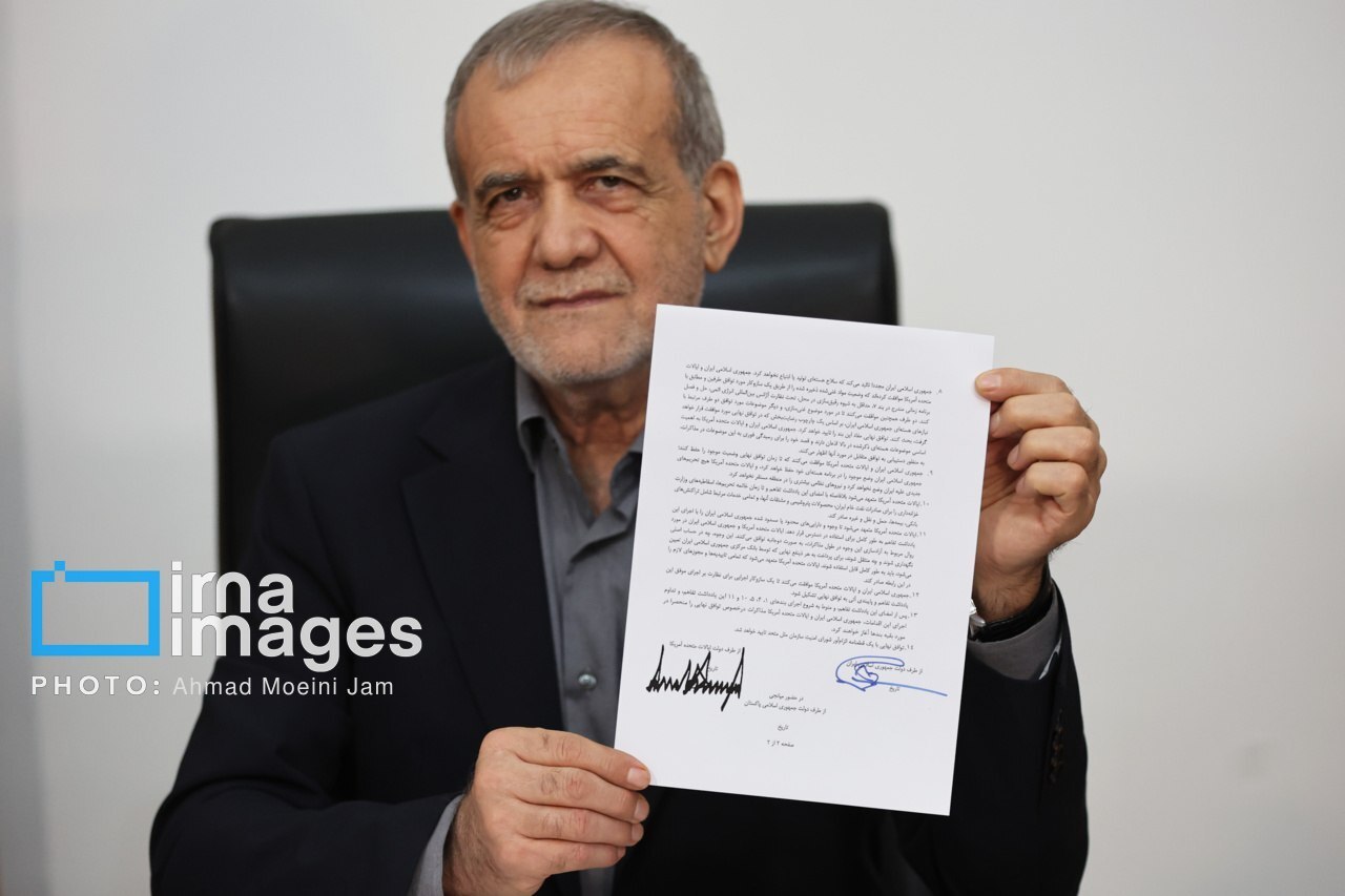 50 دلیل برای اینکه ترامپ مقابل ایران شکست خورد؟! 50 دلیل برای اینکه ترامپ مقابل ایران شکست خورد؟!