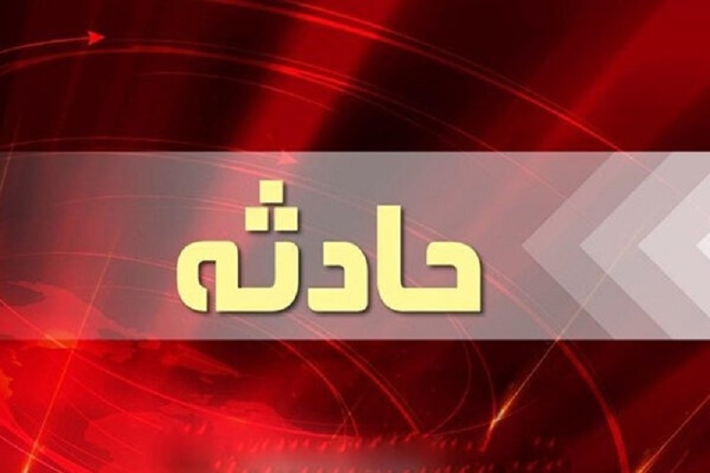 آتشسوزی در واحد پزشکی ساختمان ۵ طبقه در اصفهان