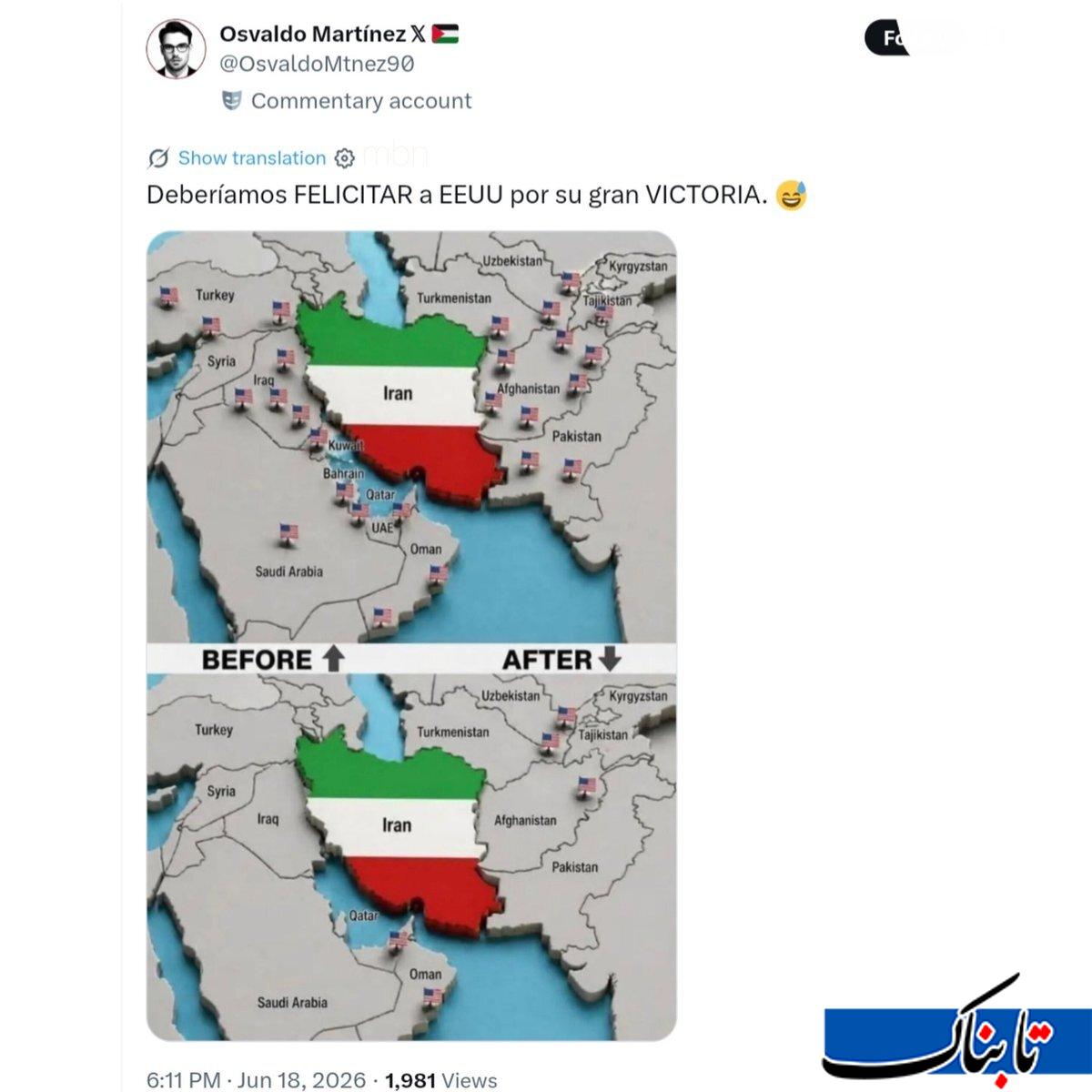 عکس: کنایه سنگین کاربر اسپانیایی به ترامپ!