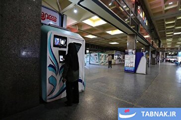 عکس: راه‌اندازی هتل‌های کپسولی در پایانه‌های مسافربری شهر تهران