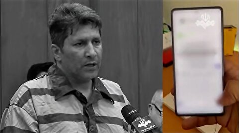 اعترافات جاسوس موساد که امروز اعدام شد را ببینید