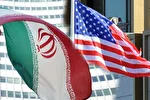 سرمایه‌گذاری ۳۰۰ میلیارد دلاری همان غرامت جنگی است