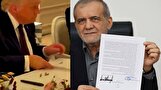 لحظات امضای توافق ایران و آمریکا توسط پزشکیان و ترامپ