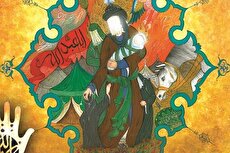 مرور تاریخ‌نگاری سید بن طاووس و ثبت واقعه کربلا