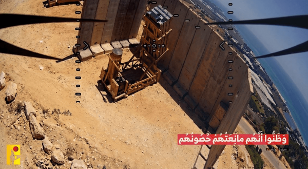 ضربه تازه حزبالله به ارتشصهیونیستی+شمار تلفات