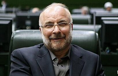 قالیباف رئیس مجلس ماند