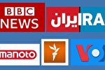 نیروی دریایی و هوایی ایران که نابود شده که!/چه‌طور...