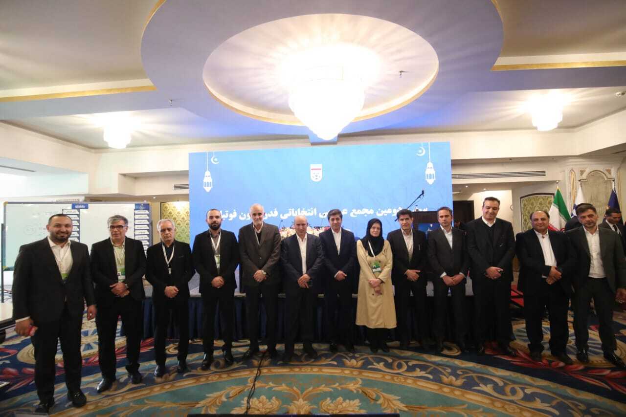 دلیل تغییر کمپ تیم ملی؛ مکزیک، بهشت هیئت رئیسه فدراسیون فوتبال دلیل تغییر کمپ تیم ملی؛ مکزیک، بهشت هیئت رئیسه فدراسیون فوتبال