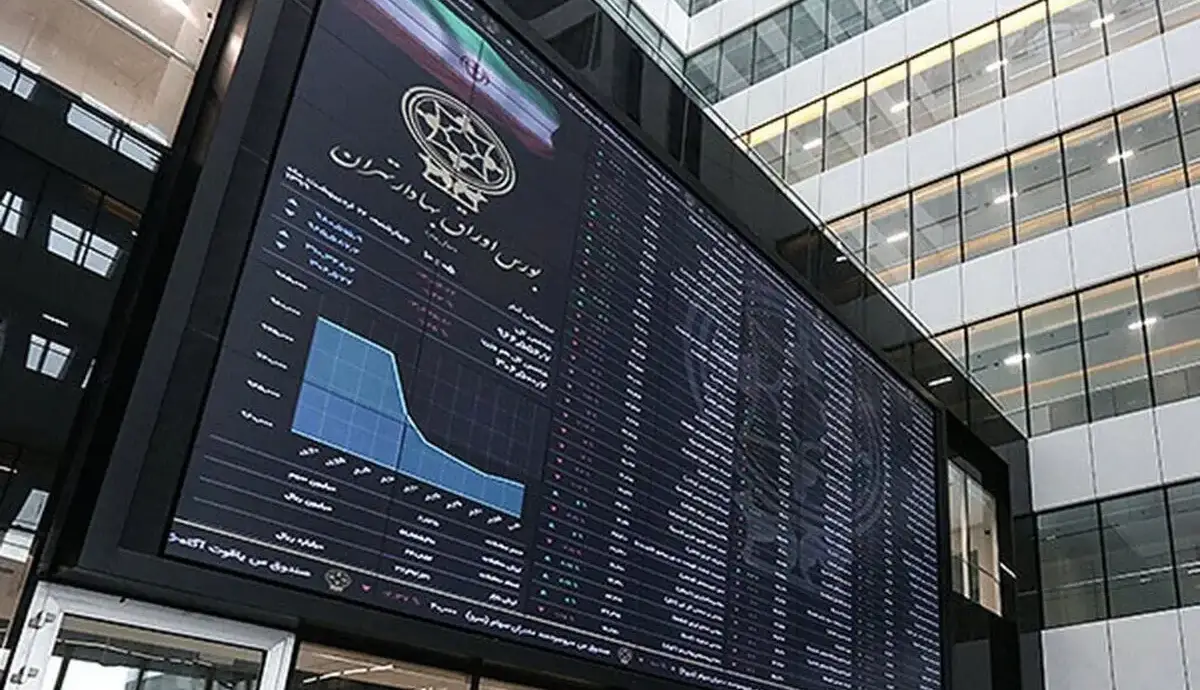 شاخص بورس از ۴ میلیون واحد عبور کرد