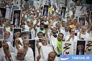 عکس: مراسم برائت از مشرکین در صحرای عرفات _ حج ۱۴۴۷