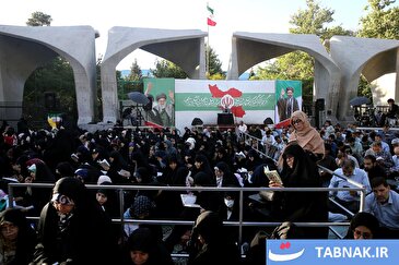زمزمه بندگی در میعادگاه نخبگان؛ دعای عرفه در دانشگاه تهران